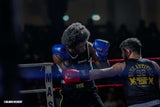 Short mexicain porté par un boxeur en plein combat