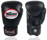 Gants de boxe Twins Special noir en cuir, logo Twins