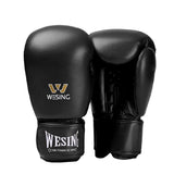 Gants de boxe de compétition noir, cuir PU