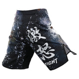 Short boxe LOUP FURIEUX