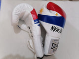 Gants de boxe Cleto Reyes édition Pacman, vue 7
