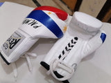 Gants de boxe Cleto Reyes édition Pacman, détail lacets