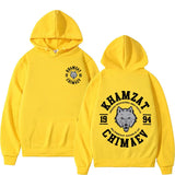 Sweat Khamzat Chimaev (jaune)