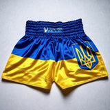 Short de boxe aux couleur de l'Ukraine