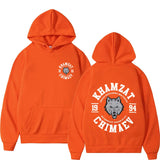 Sweat Khamzat Chimaev (orange)