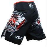 Short Boxing - vue latérale