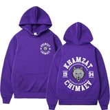Sweat Khamzat Chimaev (violet)
