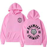 Sweat Khamzat Chimaev (rose)
