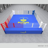 Ring de boxe de compétition professionnel Esprit Boxe