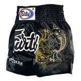 Short boxe FAIRTEX (couleur noir)