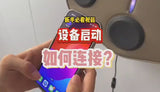 Video : comment connecter la machine à l'application ?