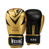 Gants de boxe Or et Noir (compétition)