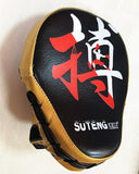 Patte d'ours boxe noir et or en cuir PU, face de frappe noire à calligraphie blanche et rouge